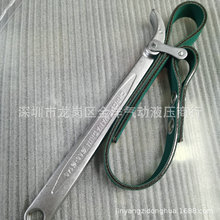 �����{MYNNSƤ������60-140/250M���͸��͸�V����Ƥ��ʽ����9��