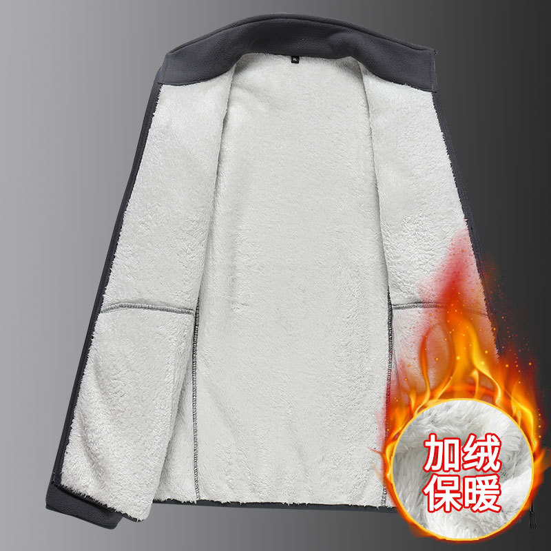 Chaqueta de Forro Polar de Talla Grande para Hombre, Sudadera de Forro Polar de Invierno, Ropa de Hombre de Talla Extra Grande, Chaqueta de Cuello Alto para Caballero de Negocios