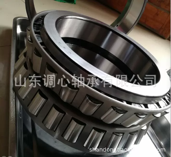 823175轴承 英制非标双列圆锥滚子轴承EE823103D/823175A6/YB2