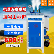 3-144KW늼ӟ������l����偠tˮ���B�o���I���ö���ᄾƼ��Ⱦ���