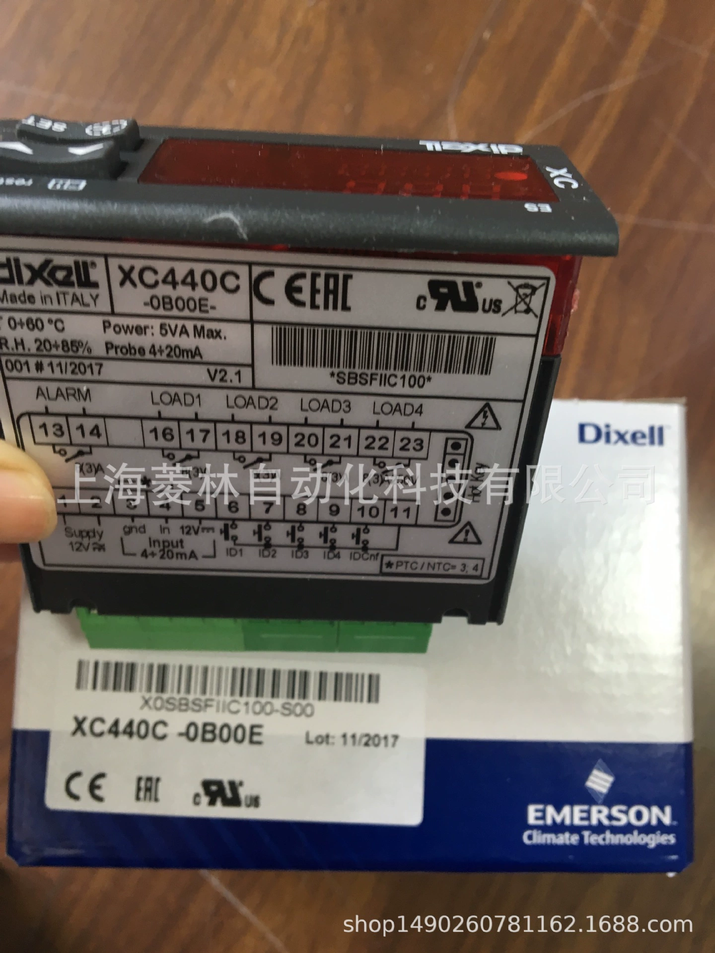 XC440C-0B00E PP11 PP30 итальянский эльф термостат DIXELL