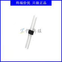 ITR8307反射式光电开关传感器感应距离测距1mm亿光波长940nm光耦