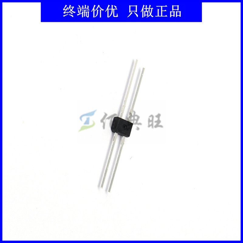 ITR8307反射式光电开关传感器感应距离测距1mm亿光波长940nm光耦