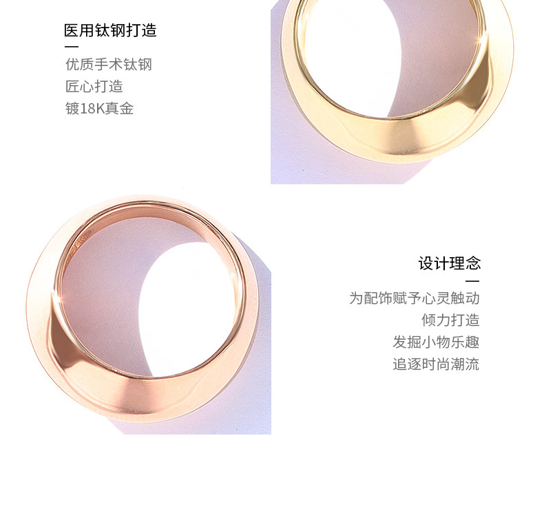 Circular Retro Titanium Steel Ring display picture 2