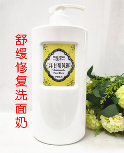 �P����ʾ��坍ϴ���̼��w�ßo��ĭ�����ƿ������1000g����Ժ�b