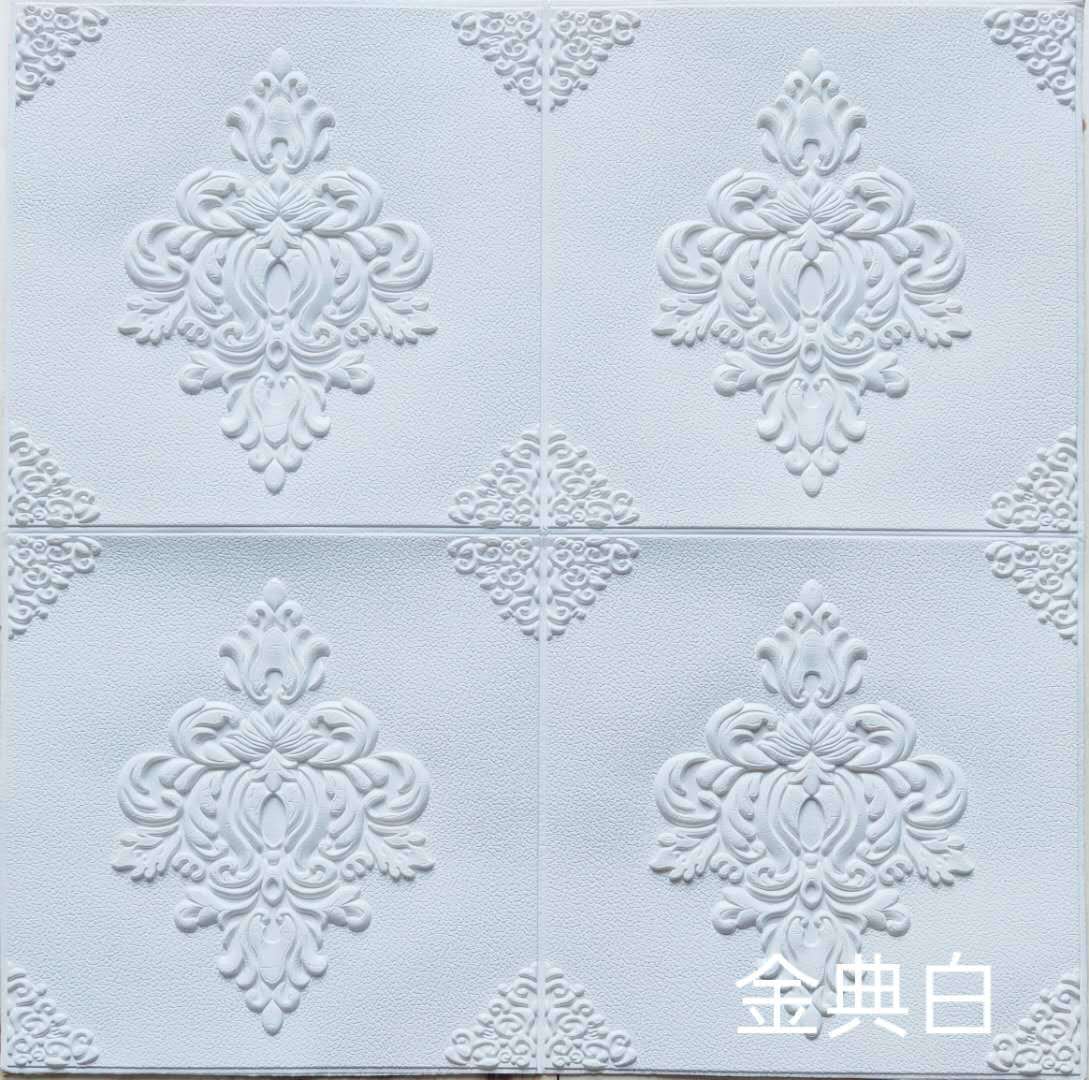 e54abf67ee3b495d603a269b925fa5