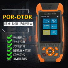 ͨotdryԇxwcσxϹ|zyrxNK3000