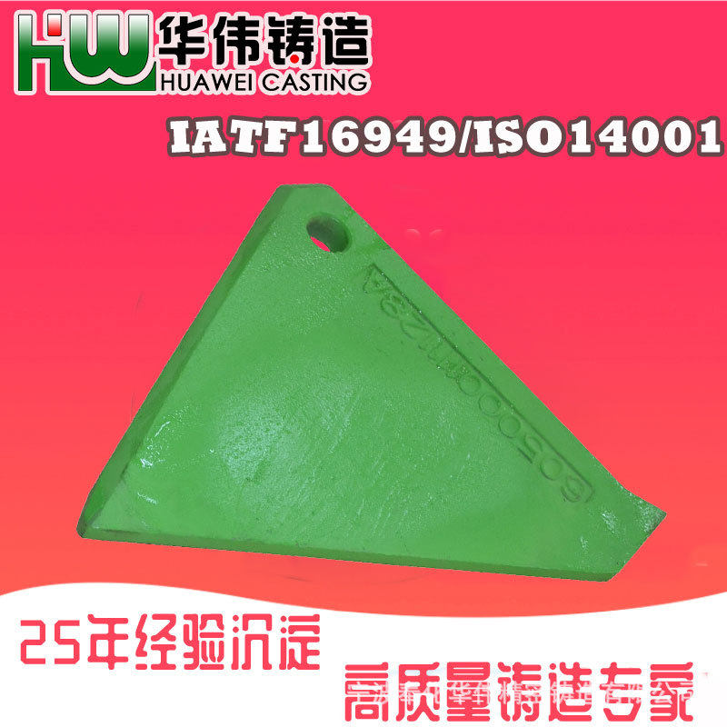 钢铸件 铸件采购 浙江铸造厂家 失蜡铸造工艺