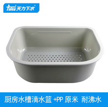 �����N��ϴ�����ˮ�@ ���� ���Ϟrˮ�@�����ϴ�˻@ �rˮ��QD018