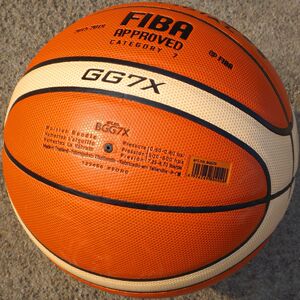 厂家定制批发5号6号7号PU篮球 幼儿园篮球校园篮球室内外耐磨用球