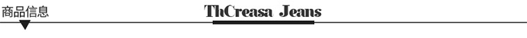 产品信息_04.jpg