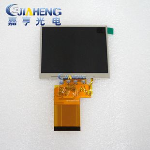 �m����˹�_�Cе���@ʾ��3�S 5�S�����ֱ�Һ���� ���Q�Ã���