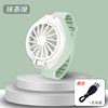 Small watch, air fan for elementary school students, 2020, new collection, Birthday gift