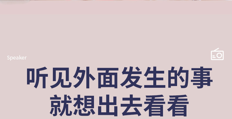 ws898 全民k歌神器无线直播蓝牙麦克风儿童话筒音响一体电容麦详情23