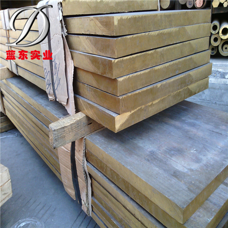 蓝东实业供应QAl5铝青铜，QAl5铜板/铜棒，耐磨弹性好 品质保证