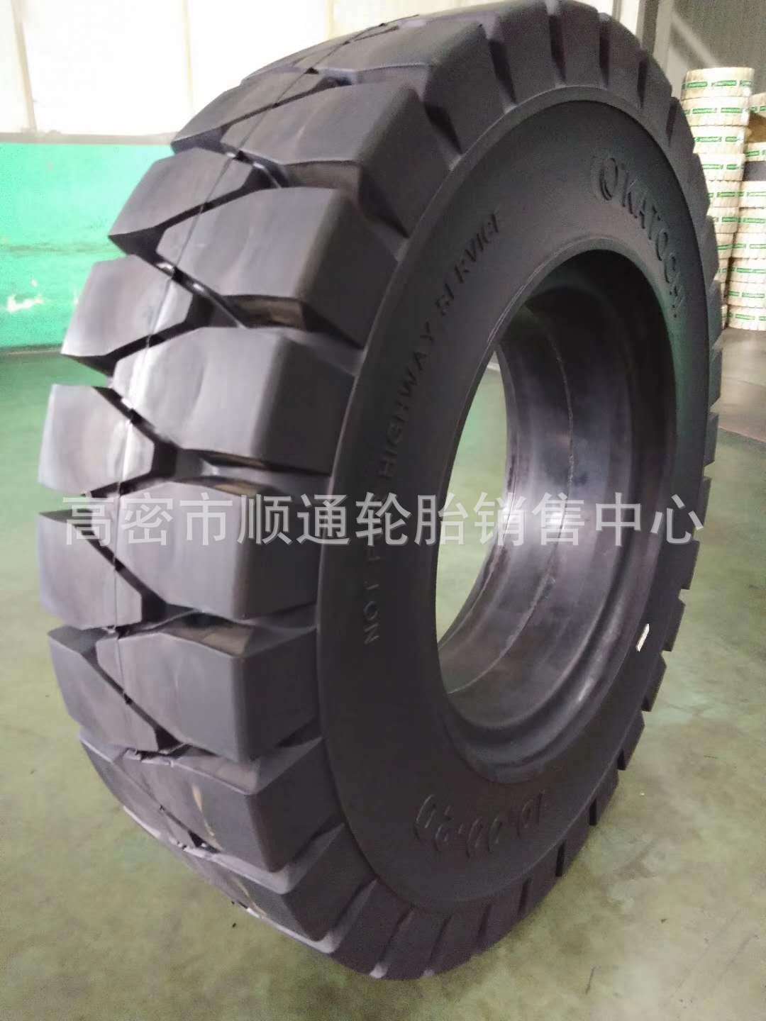 实心叉车轮胎2.50-15工业250-15充气叉车轮胎9.00-20 10.00-20
