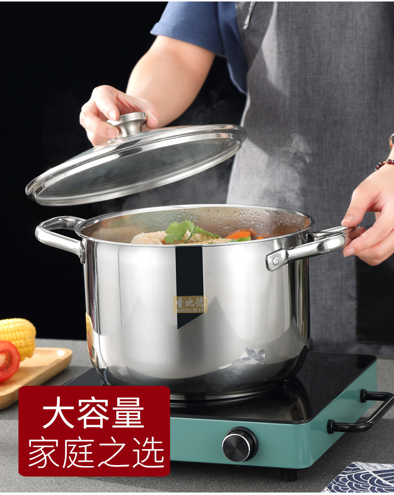 0529湛斌-汤锅_06