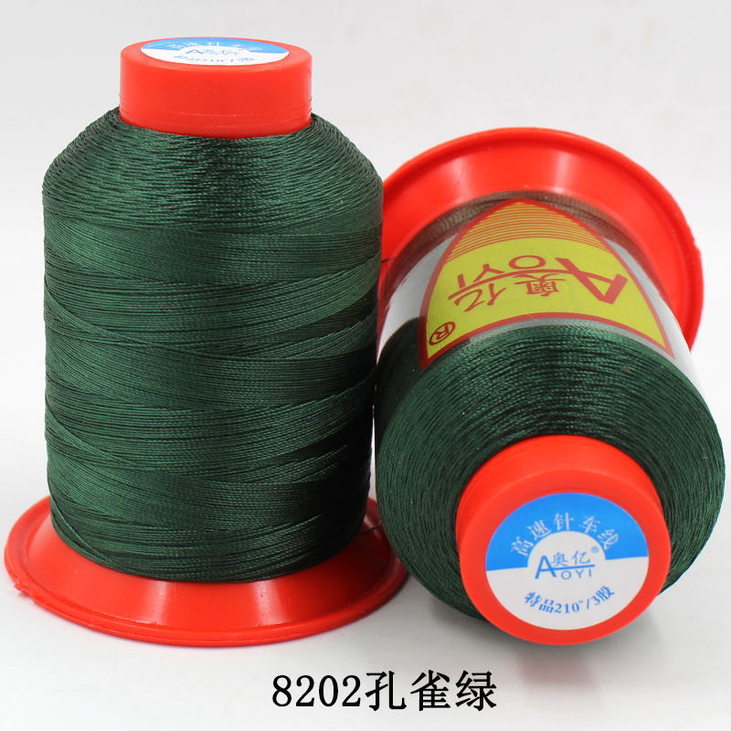 본디 라인 8202 말라카이트 그린 6가닥