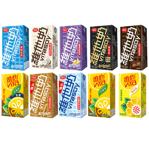 Wholesale 250ml*6 Boxes of Vita Milk with Various Flavors: Lemon Tea, Chocolate Milk Beverage