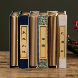Striped new linen fake book model room simulation book customizable study office Hotel restaurant soft decoration book