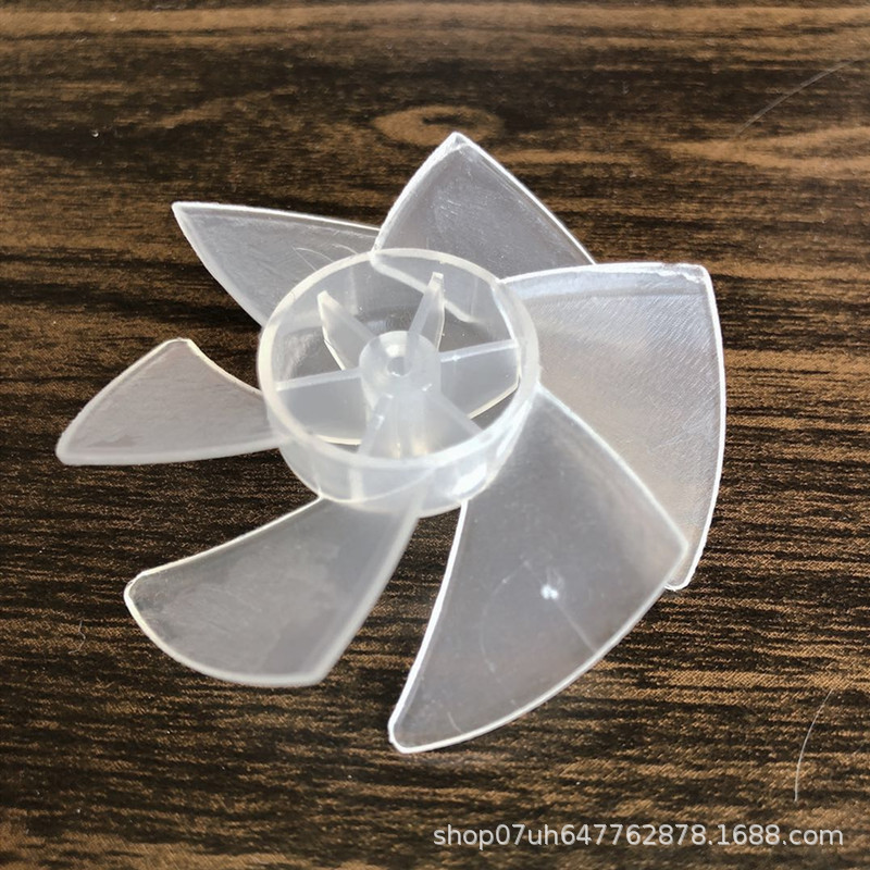 塑料风叶 高稳定PP风叶 小6叶小功率家用吹风机风叶 小马达风扇叶-阿里巴巴