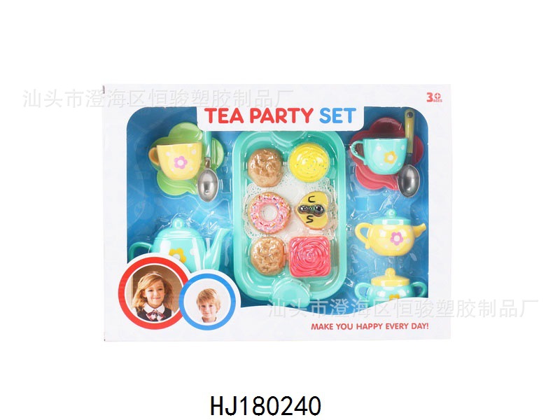 HJ180240
