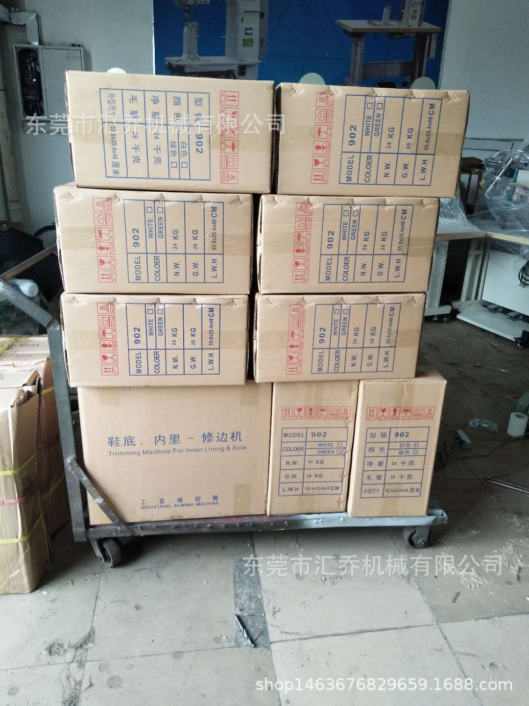 mmexport1598607673867