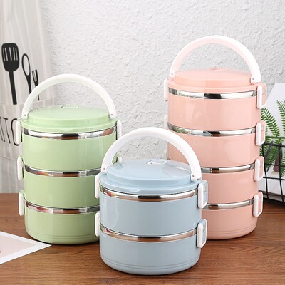 304 Stainless steel heat preservation Lunch box multi-storey colour Lunch box circular Bento Box Japanese Crisper Sub-grid Leak proof