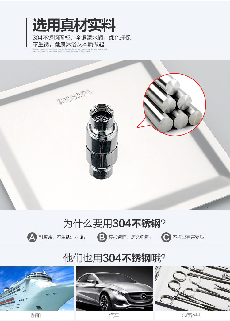 Pressurized shower head, pressurized flower wine bath heater, large ceiling spray rain, household water heater, lotus pod set undefined