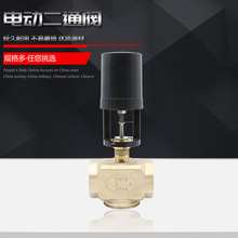 ���{늄Ӷ�ͨ�y VA3100�����e������늄��{���yDN25 32 DN40 50