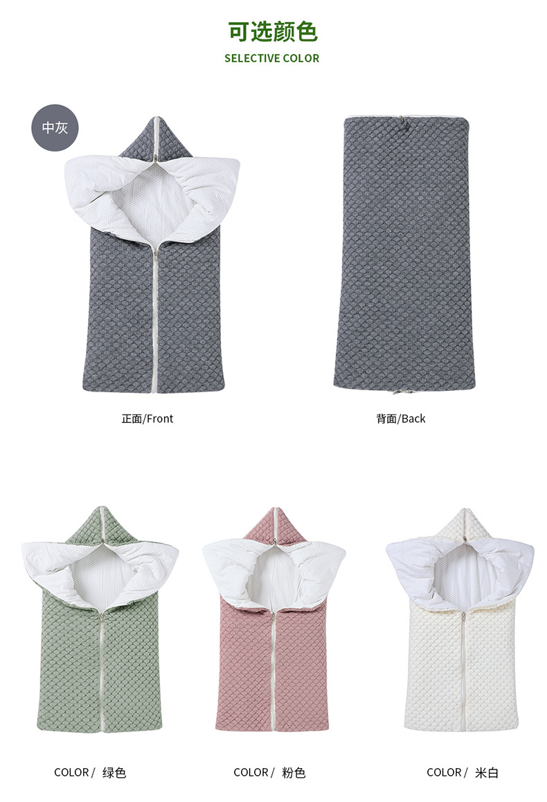 详情_10.jpg?x-oss-process=image/format,png