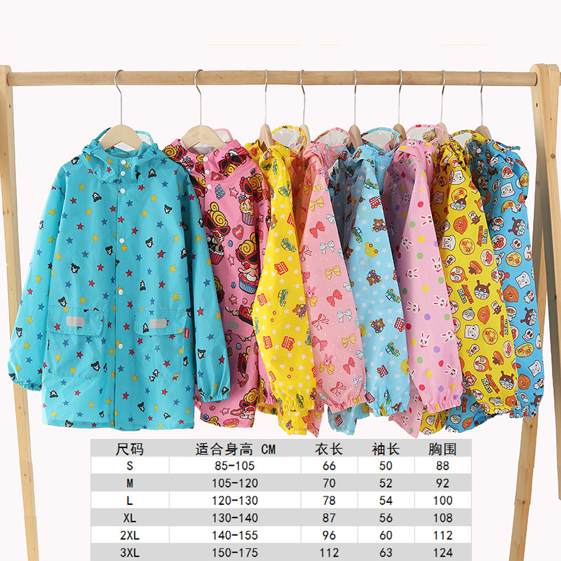 微信图片_20201111202007