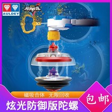 �W���Z�L���5V����ħ���z�����N���������к��Ź��������