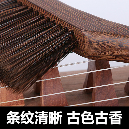 Guzheng Brush Instrument Sweeping Brush Sweeps Dust Without Shedding Dust Removal Guzheng Cleaning Brush Professional Guzheng Cleaning Brush Universal