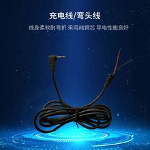 2.5���l������늾�3.5���� ��늾�5v�Դ�����݃x��늾�