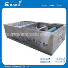�}ˮ���Ʊ��C �ծa��25��ˮ��K���C �l�α��u�Ʊ��C���l��Ͱ�Ʊ�