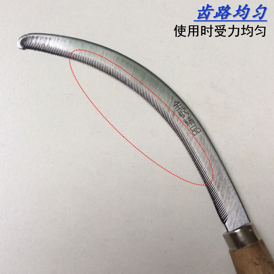 木柄锯镰禾镰稻谷收割镰刀扎篾割刀割网割胶月牙镰刀镰子农用工具-阿里巴巴