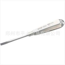 日本TONE前田一字螺丝刀SMD-075