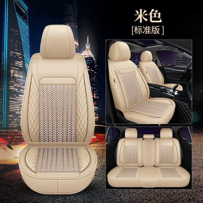 Wei LaCrosse Tiguan L Tucson | Modelə uyğun (Original) oturacaq örtükləri - standard-edition-beige