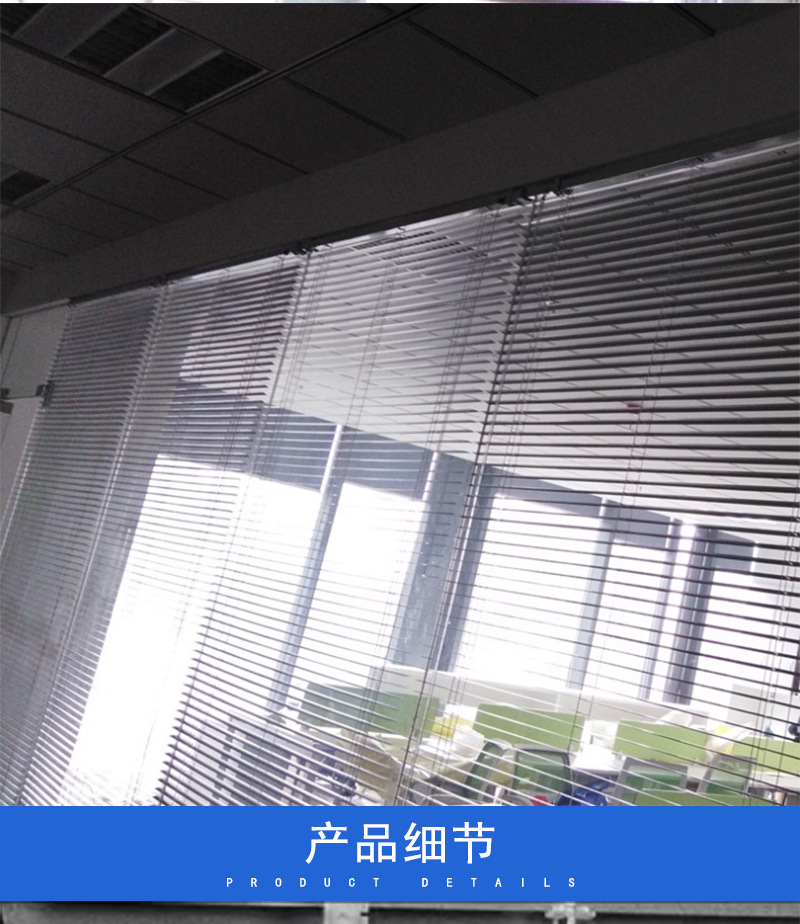 百叶_04.jpg