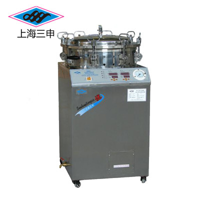 �Ϻ����� FY50�� ��ѹ��������� ���¸�ѹ�� ʳƷ�����