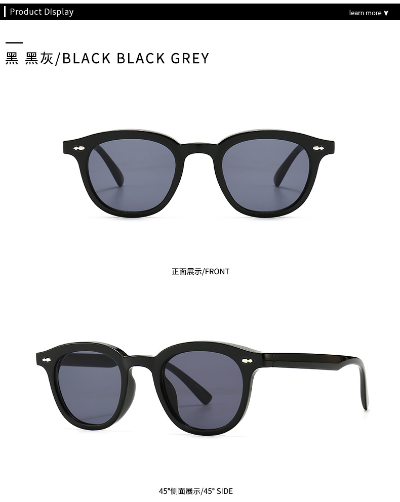51g Weight UV400 Protection Lens Material Unisex Gender Retro Style Transparent, Yellow, Black Color Retro UV400 Protection Women's Sunglasses 4
