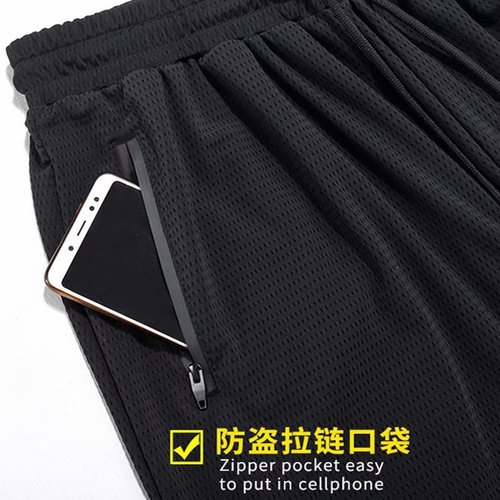S-8XL air-conditioned pants ultra-thin sports casual pants summer ice silk pants men's quick-drying mesh loose nine-point leggings