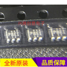 TPS76433DBVR TPS76433 丝印PBEI  LDO稳压器IC芯片 贴片SOT23-5