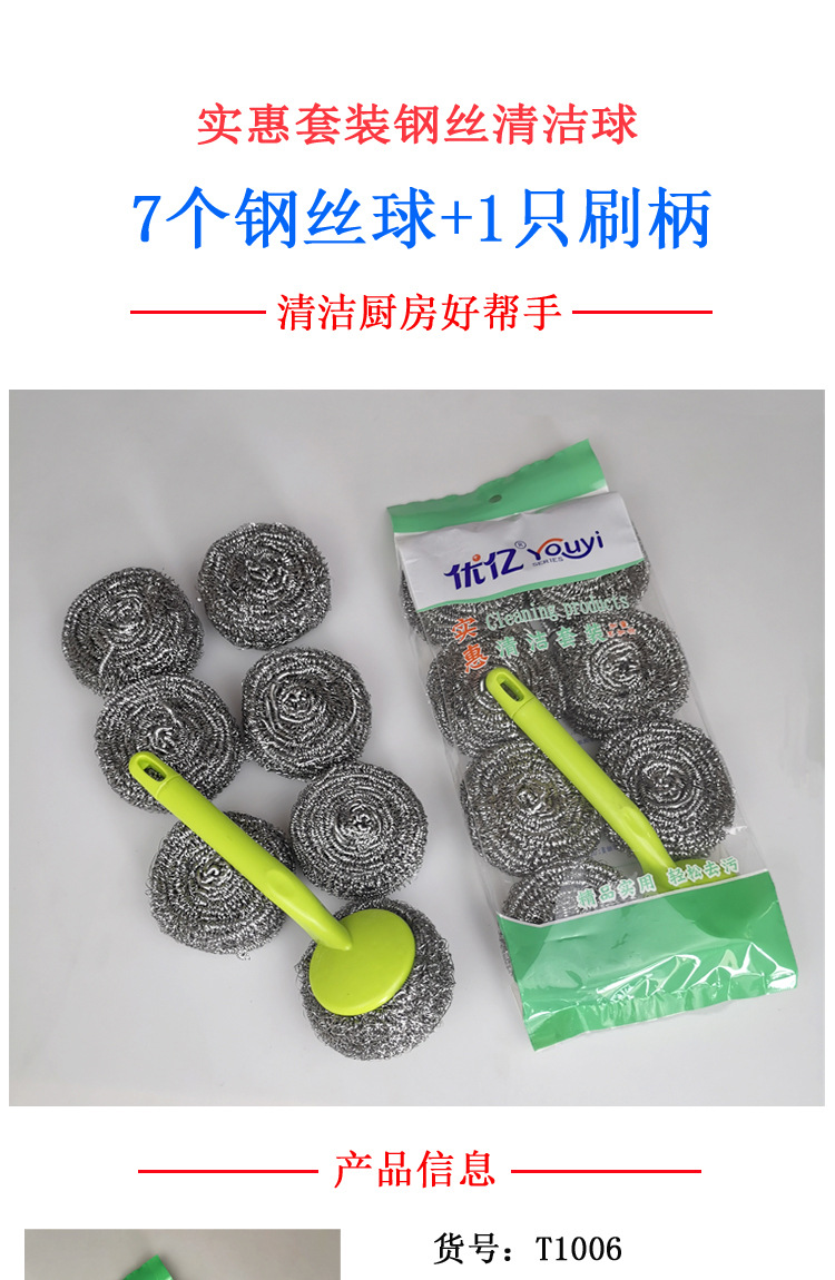 1006-详_01.jpg