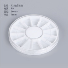 12��A�P���b�� �����Ʒ�ռ{�� pp�ָ�Сș�����б�y���D�ռ{��