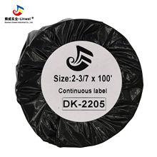 ֵܟ˺DK-22205Bmɇa62mm*30.48m LinweiƷ