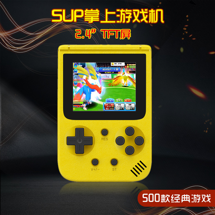 2025 Handheld Game Console 500-in-1 Retro Classic Mini Handheld Console Manufacturer Wholesale Arcade Nostalgic Models