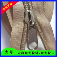 �S��ֱ�N10̖�z����朴a�b���������乤�߰��o��10#�������