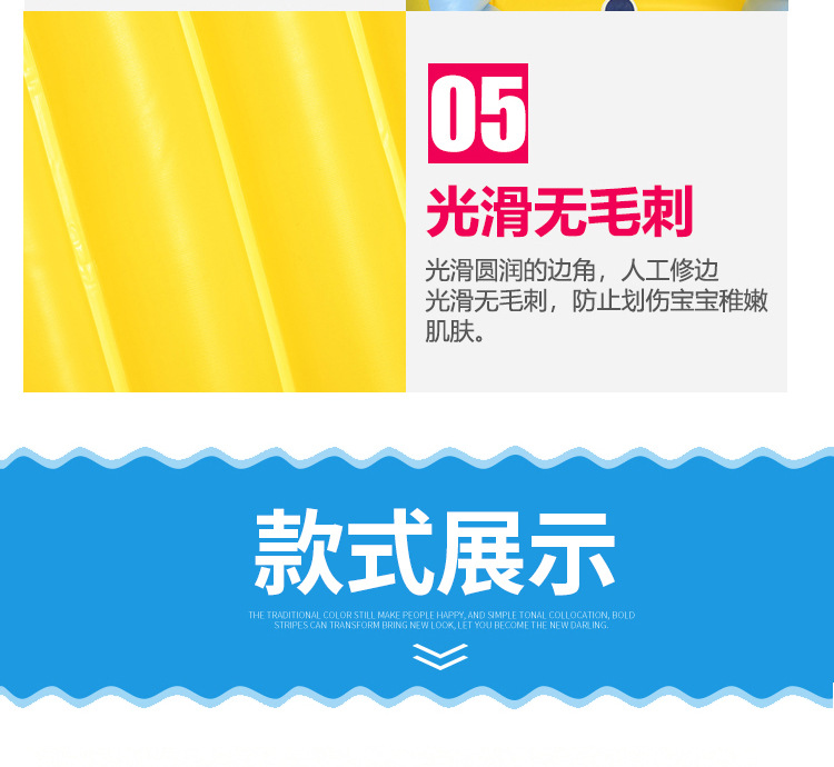 卡通婴儿游泳池 家庭式儿童充气泳池 新生儿便携式拆叠洗浴盆批发详情11